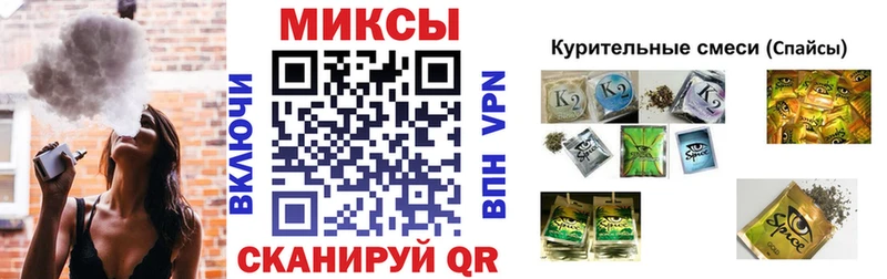 наркотики Ногинск БУТИРАТ Butirat