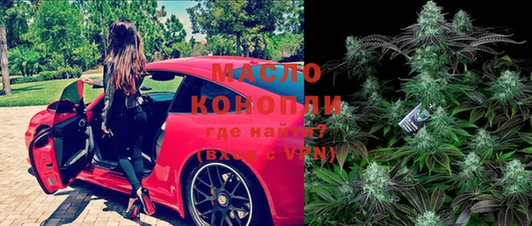 марки nbome Баксан