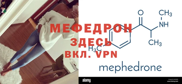 кокаин премиум Зеленокумск