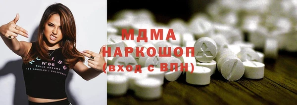 марки nbome Баксан