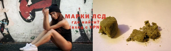 марки nbome Баксан