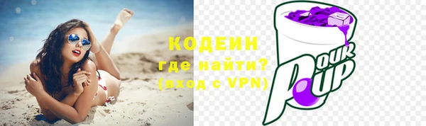 прущие крисы Зерноград