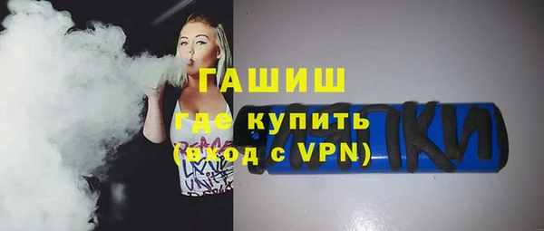 марки nbome Баксан