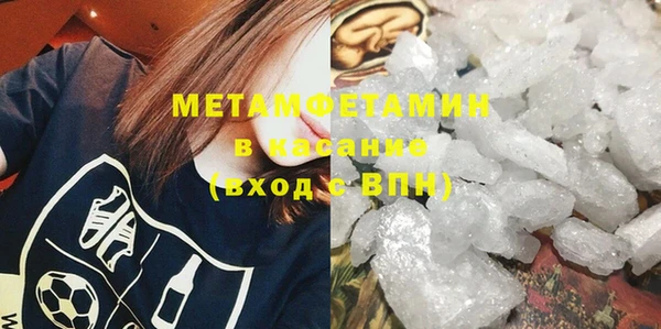 марки nbome Баксан