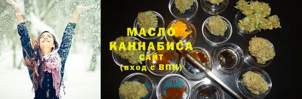 марки nbome Баксан